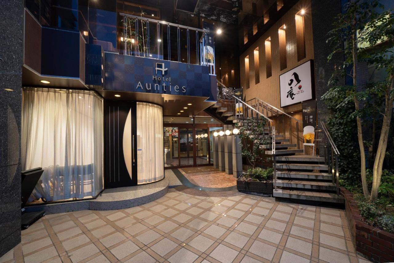 Hotel Aunties Toyota  Zewnętrze zdjęcie
