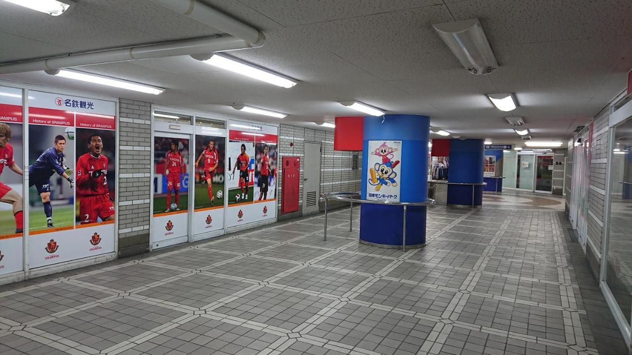 Hotel Aunties Toyota  Zewnętrze zdjęcie